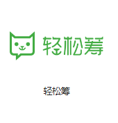 上海机房客户医疗行业